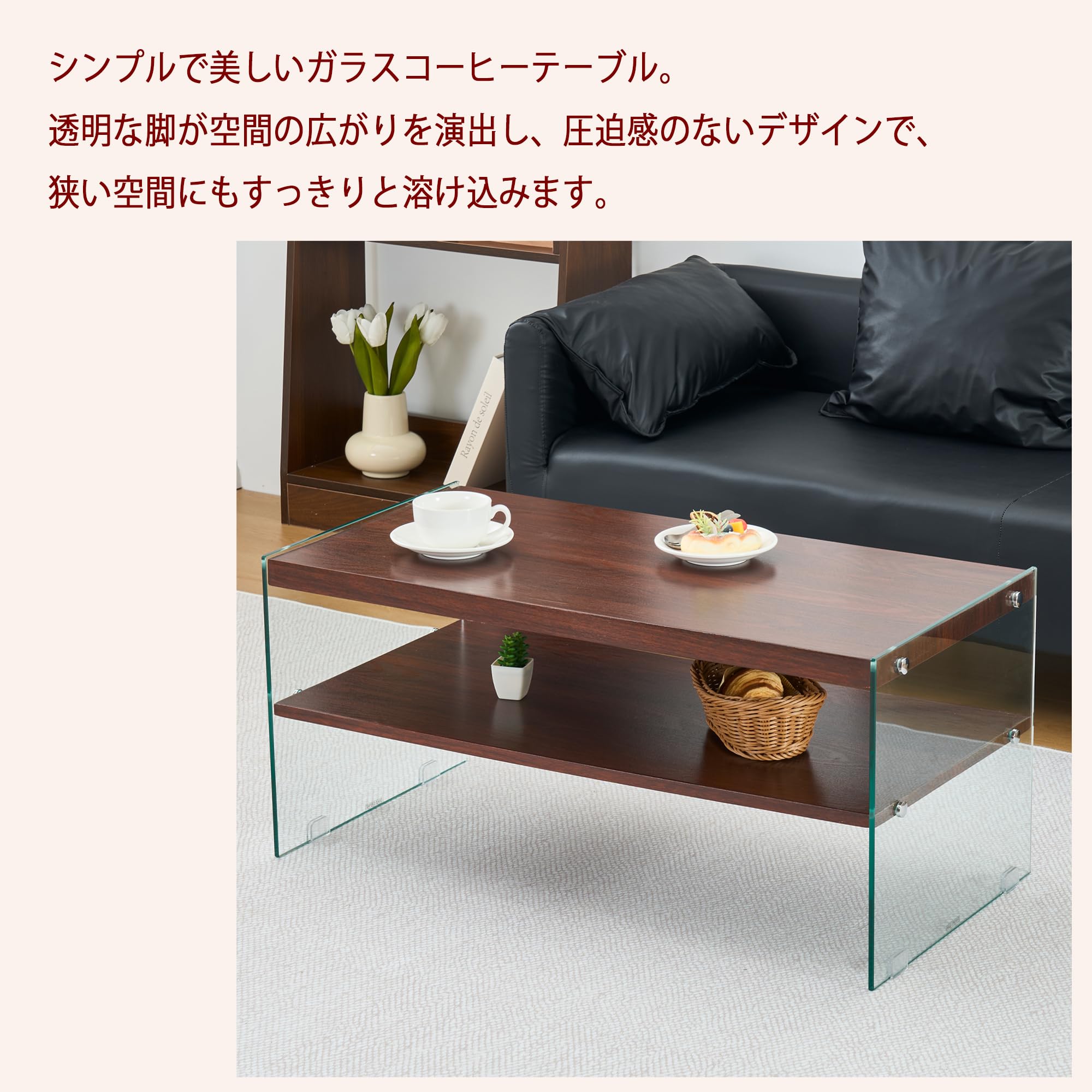 Amazon.co.jp: リビングテーブル コーヒーテーブル ローテーブル